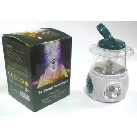 La Lampe Coranique Suivez le chemin du Coran Apprendre le Coran et les invocations