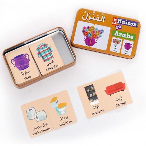 Ma boîte puzzle Duo La Maison: 32 pièces (boîte métallique) - Arabe/Français