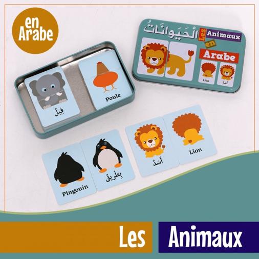 Ma boîte puzzle DUO Les Animaux: 32 pièces (boîte métallique) - Arabe/Français