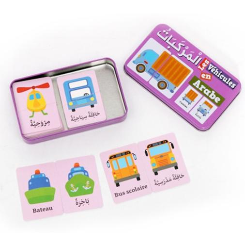Ma boîte puzzle DUO Les Véhicules: 32 pièces (boîte métallique) - Arabe/Français