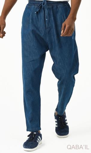 Sarouel Jean Urban Classik Qaba'il