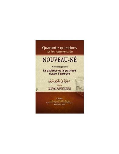 Quarante questions sur les jugements du nouveau-né