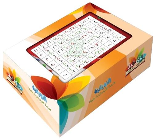 Tablette - La Méthode Nouraniya électronique et interactive (Qaida Nourania)