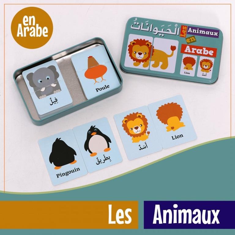 Ma boîte puzzle DUO Les Animaux: 32 pièces (boîte métallique) - Arabe/Français