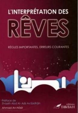 L’interprétation des rêves, Règles importantes, erreurs courantes