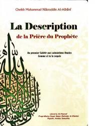La description de la prière du Prophète - al Albani - al Maaref