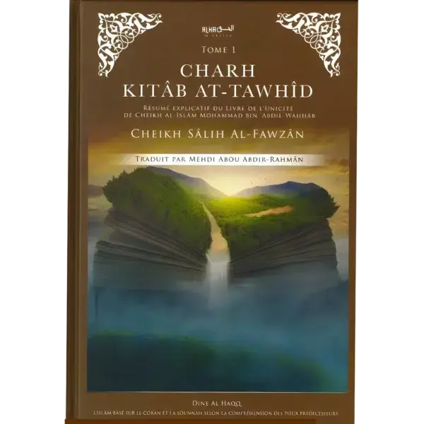 Charh Kitâb at-Tawhîd – Cheikh Sâlih al-Fawzân