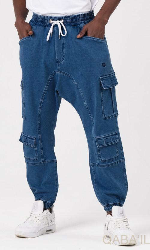 Sarouel Jean Cargo Strech Qaba'il