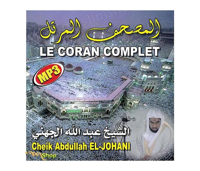 Le Coran Complet Cheikh Abdullah El Johani